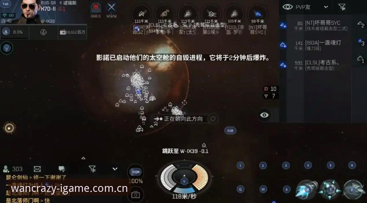 爱游戏官方中国安卓APP下载iOS版 爱游戏平台老玩家的私藏心得:从安卓到iOS,一条龙体验全复盘