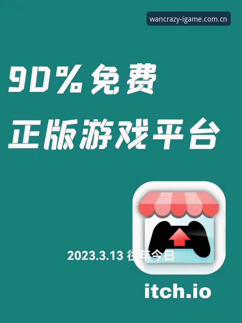 爱游戏官方中国安卓APP下载 踩坑无数后才明白:爱游戏官方中国安卓APP下载vs网页版,哪个更靠谱?